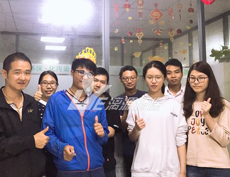 音樂(lè)起，漓源環(huán)保員工過(guò)生日啦