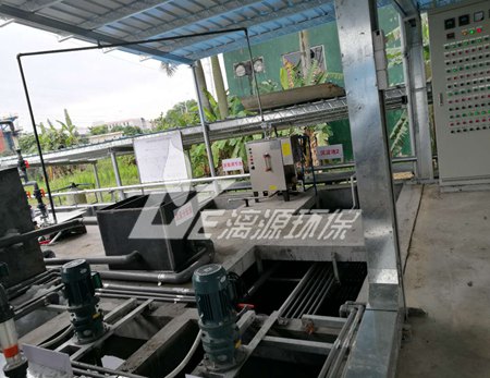 汽車機械加工廢水處理工藝設(shè)計