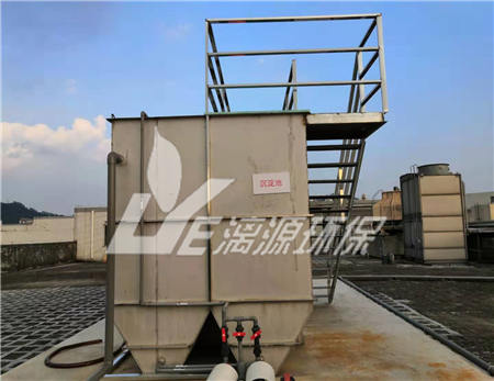 高難度化工廢水處理改造工程中流量計顯示負值報警怎么辦？