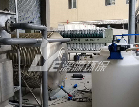 化工廢水處理技術(shù)進(jìn)展，進(jìn)來看一下