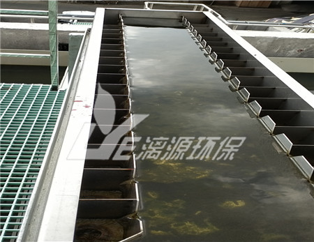 油墨廢水處理工藝