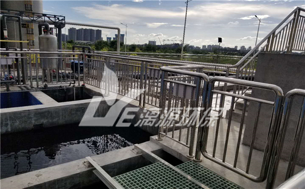 中藥提取廢水處理技術(shù) 中藥提取廢水處理技術(shù)