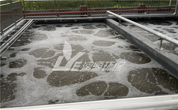 化妝品廢水如何處理？