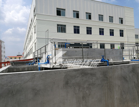 絲綢生產(chǎn)廢水處理