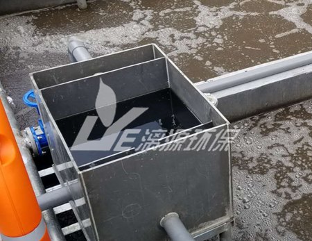 電鍍含氰、有機(jī)廢水處理方法